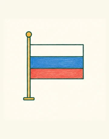 Флаг России с белой, синей и красной горизонтальными полосами.