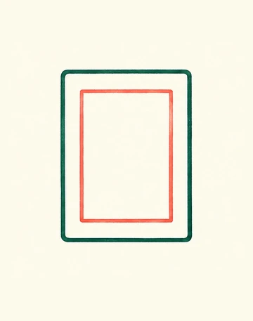 Внутренний прямоугольник обозначает окно рамки